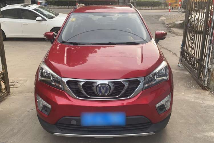 Used CHANGAN CS15 2016 1.5L Manual Luxury Edition Front