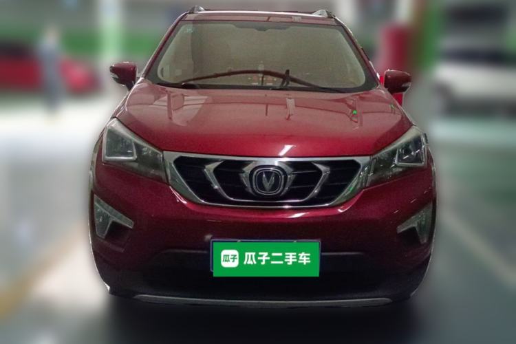 Used CHANGAN CS15 2016 1.5L Automatic Luxury Edition Front