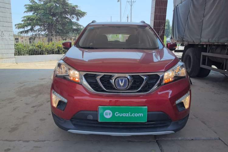 Used CHANGAN CS15 2016 1.5L Manual Luxury Edition Front