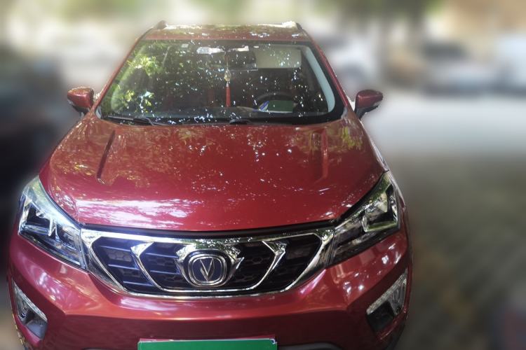 Used CHANGAN CS15 2016 1.5L Manual Fashion Edition Front