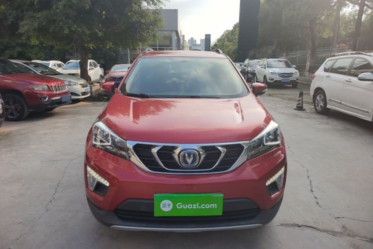 Used CHANGAN CS15 2016 1.5L Manual Fashion Edition Front