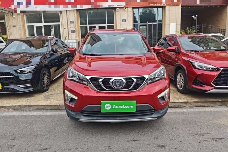 Used CHANGAN CS15 2016 1.5L Automatic Fashion Edition Front