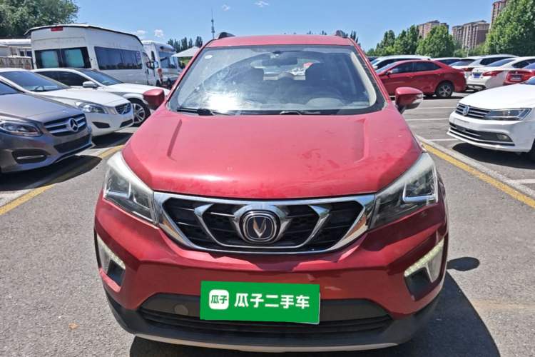 Used CHANGAN CS15 2016 1.5L Manual Fashion Edition Front