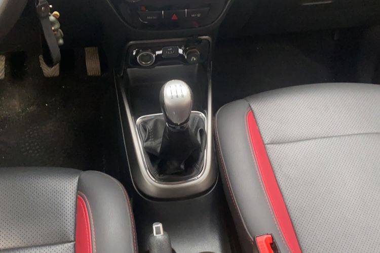 Used CHANGAN CS15 2016 1.5L Manual Luxury Edition Gear Lever