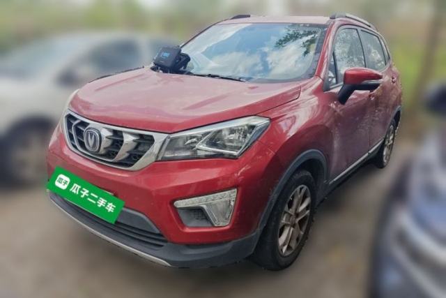 Used CHANGAN CS15 2016 1.5L Manual Luxury Edition