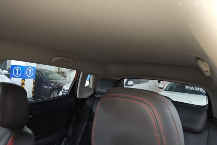 Used CHANGAN CS15 2016 1.5L Automatic Luxury Edition Headliner