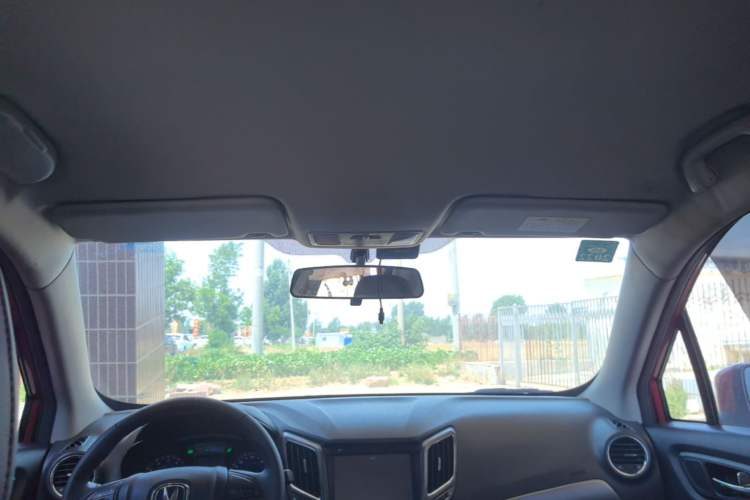 Used CHANGAN CS15 2016 1.5L Manual Luxury Edition Headliner