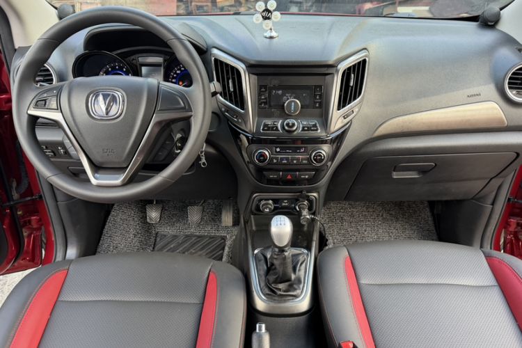 Used CHANGAN CS15 2016 1.5L Manual Fashion Edition Instrument Cluster