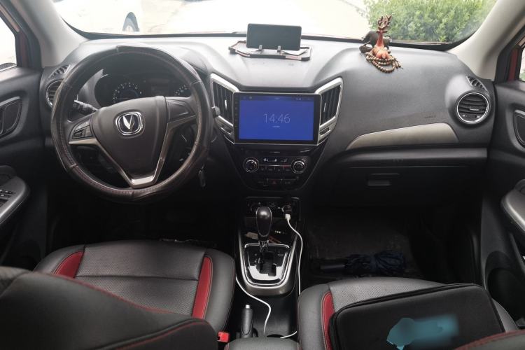 Used CHANGAN CS15 2016 1.5L Automatic Fashion Edition Interior 2