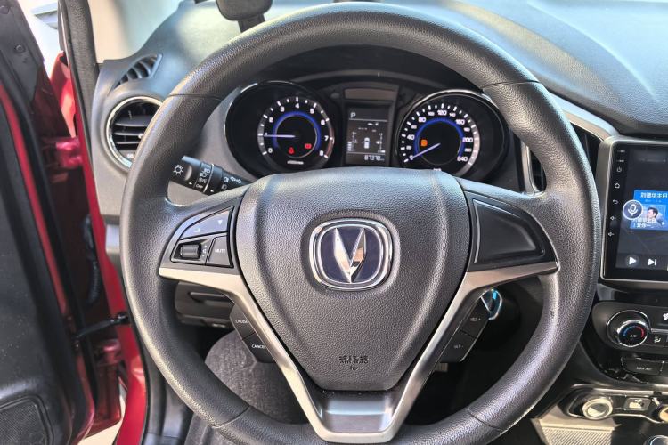 Used CHANGAN CS15 2016 1.5L Automatic Fashion Edition Interior 2