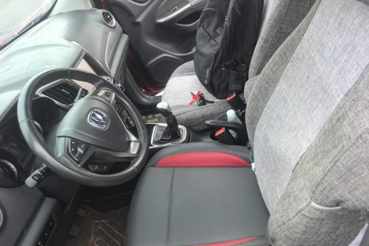 Used CHANGAN CS15 2016 1.5L Manual Luxury Edition Left Front Seat