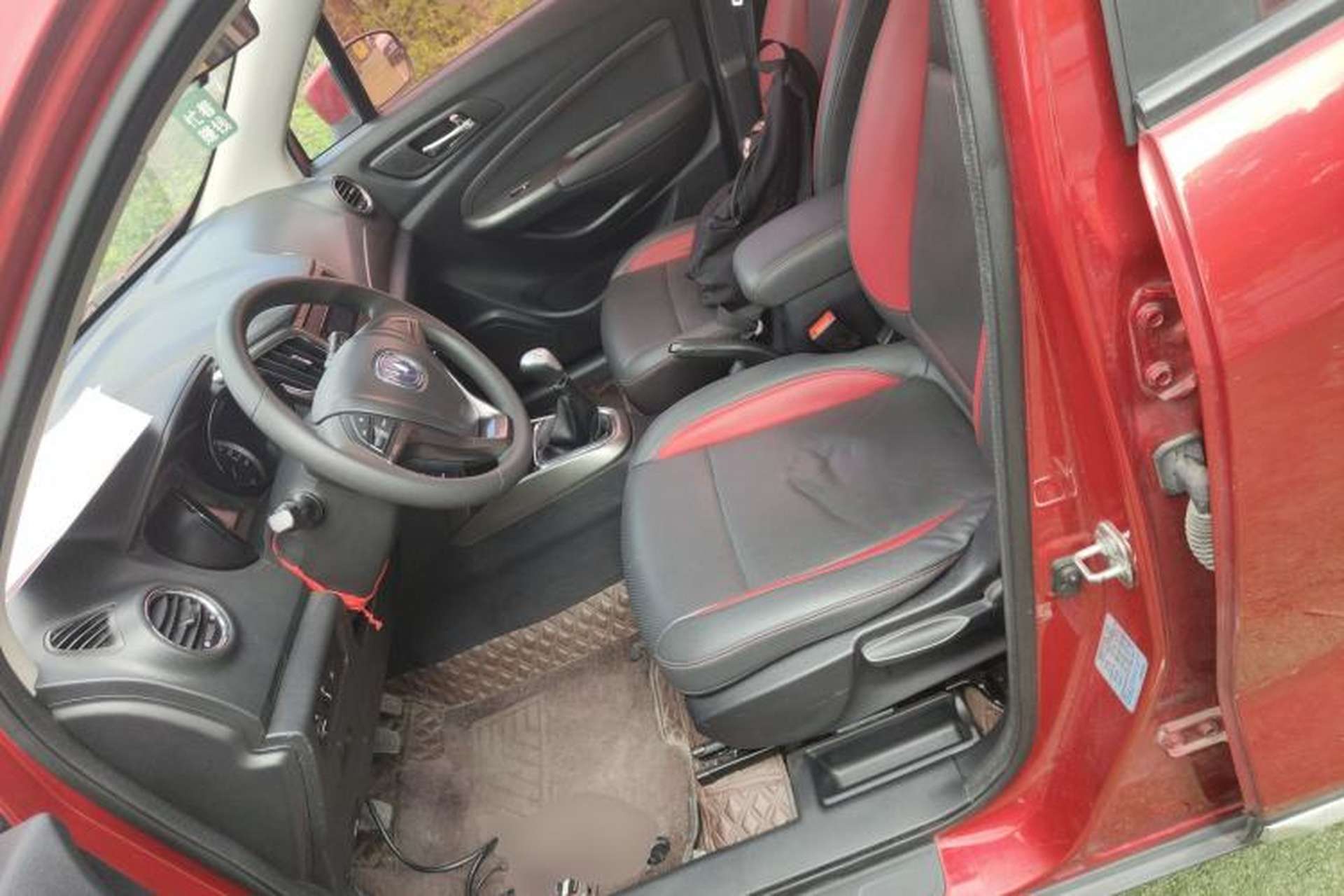 Used CHANGAN CS15 2016 1.5L Manual Fashion Edition Left Front Seat