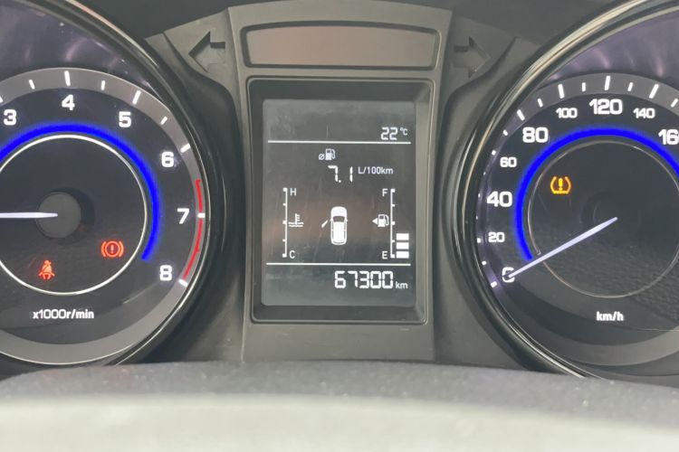 Used CHANGAN CS15 2016 1.5L Manual Luxury Edition Odometer Close Up