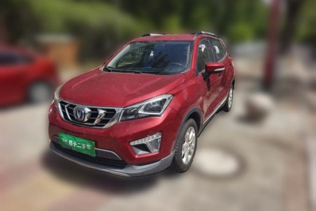 Used CHANGAN CS15 2016 1.5L Manual Luxury Edition