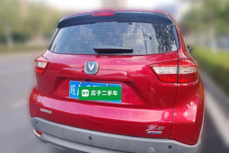 Used CHANGAN CS15 2016 1.5L Automatic Fashion Edition Rear