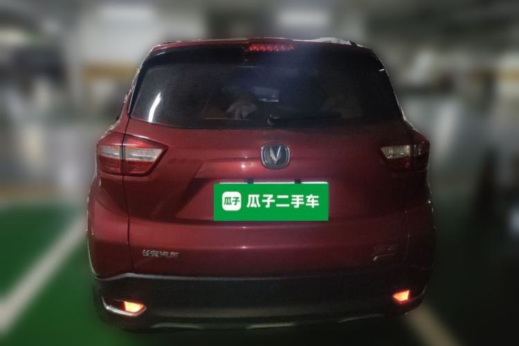 Used CHANGAN CS15 2016 1.5L Manual Fashion Edition Rear