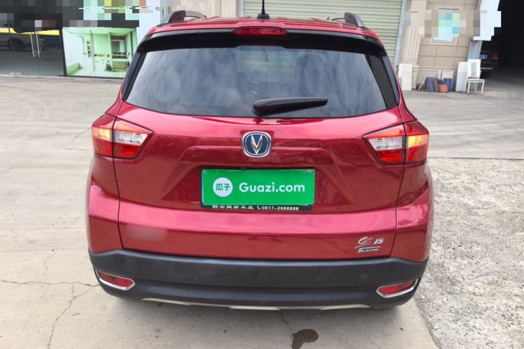 Used CHANGAN CS15 2016 1.5L Automatic Luxury Edition Rear