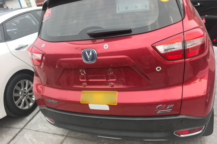 Used CHANGAN CS15 2016 1.5L Manual Luxury Edition Rear