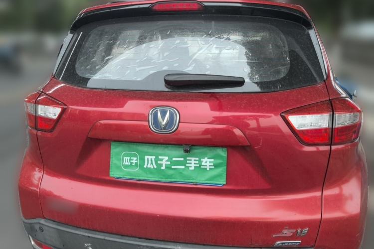 Used CHANGAN CS15 2016 1.5L Manual Fashion Edition Rear