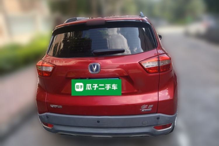 Used CHANGAN CS15 2016 1.5L Manual Fashion Edition Rear