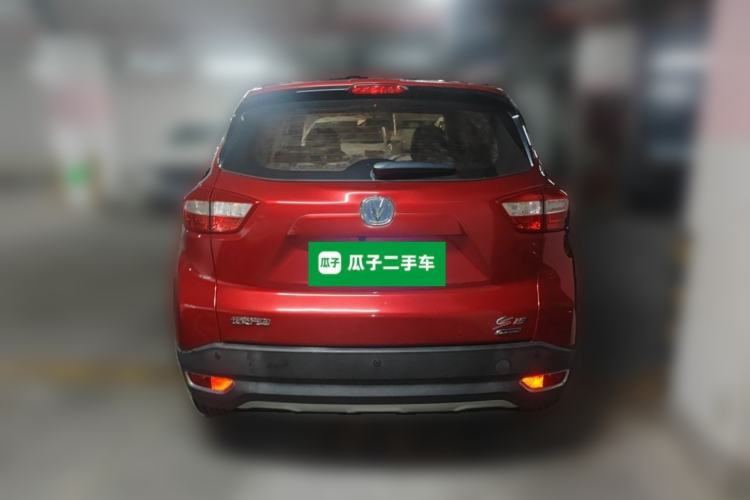 Used CHANGAN CS15 2016 1.5L Manual Luxury Edition Rear