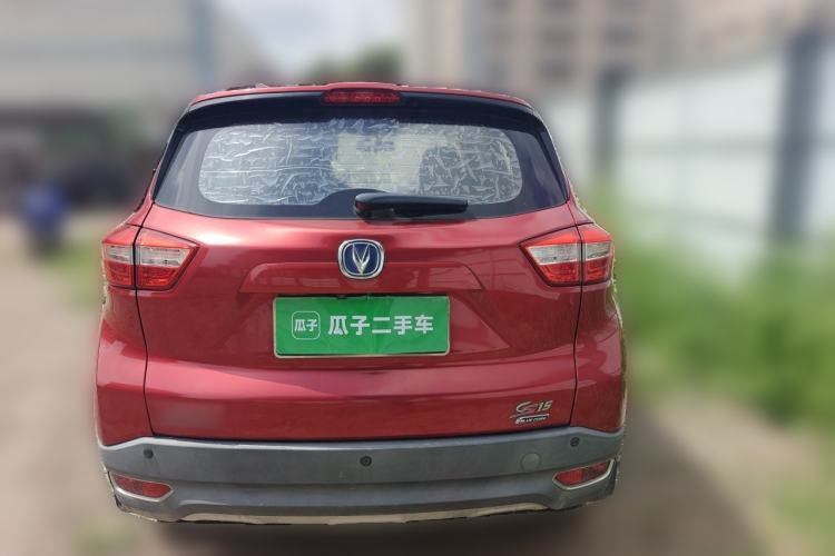 Used CHANGAN CS15 2016 1.5L Manual Luxury Edition Rear