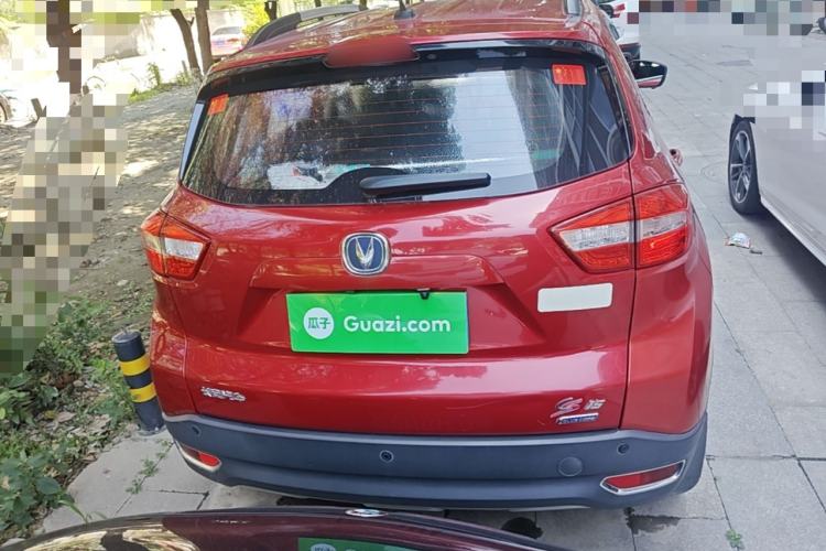 Used CHANGAN CS15 2016 1.5L Manual Luxury Edition Rear