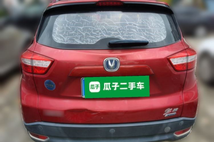 Used CHANGAN CS15 2016 1.5L Manual Luxury Edition Rear