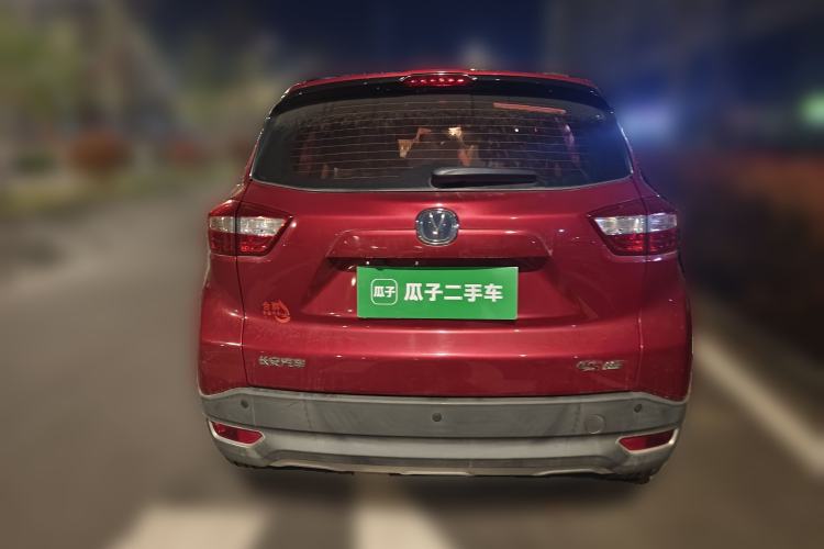 Used CHANGAN CS15 2016 1.5L Automatic Fashion Edition Rear