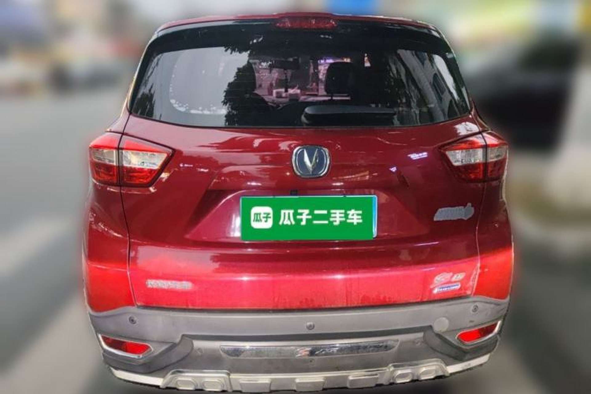 Used CHANGAN CS15 2016 1.5L Manual Luxury Edition Rear