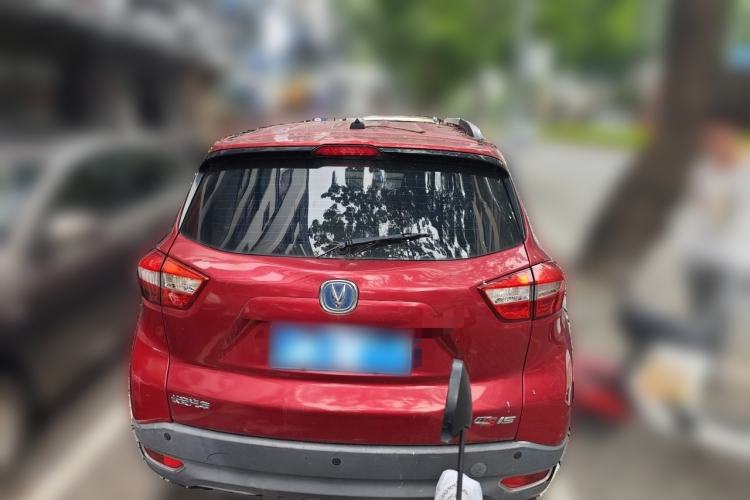 Used CHANGAN CS15 2016 1.5L Automatic Fashion Edition Rear