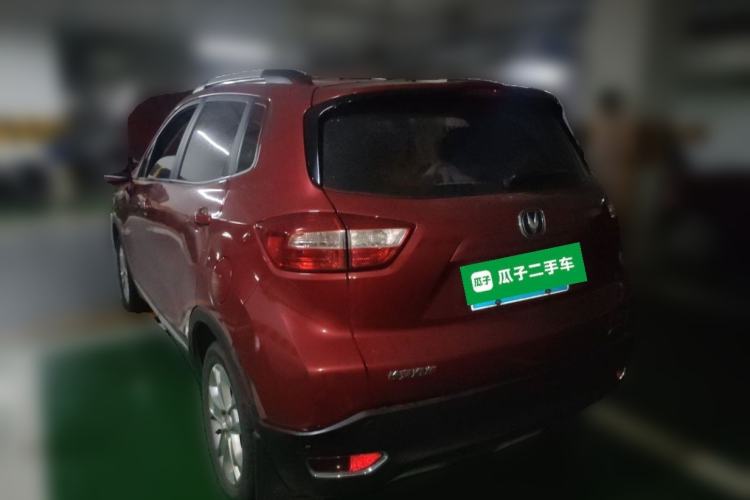 Used CHANGAN CS15 2016 1.5L Manual Fashion Edition Rear Left 45 Deg
