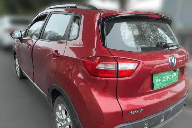 Used CHANGAN CS15 2016 1.5L Manual Fashion Edition Rear Left 45 Deg