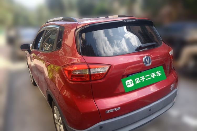 Used CHANGAN CS15 2016 1.5L Manual Fashion Edition Rear Left 45 Deg