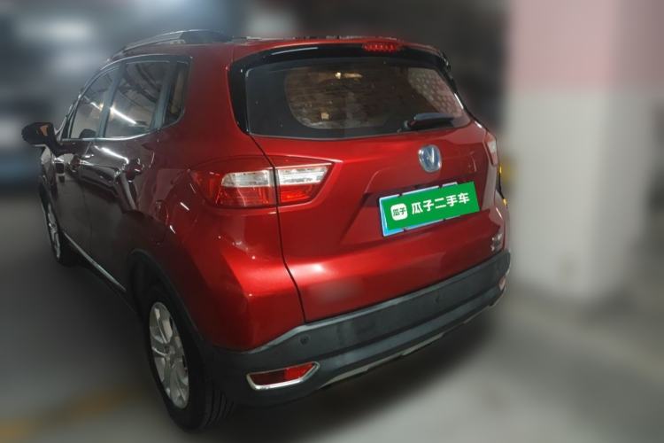 Used CHANGAN CS15 2016 1.5L Manual Luxury Edition Rear Left 45 Deg