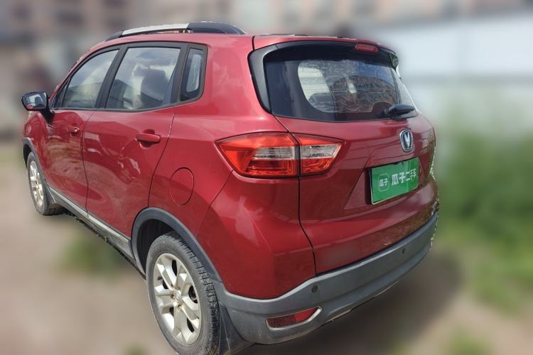 Used CHANGAN CS15 2016 1.5L Manual Luxury Edition Rear Left 45 Deg