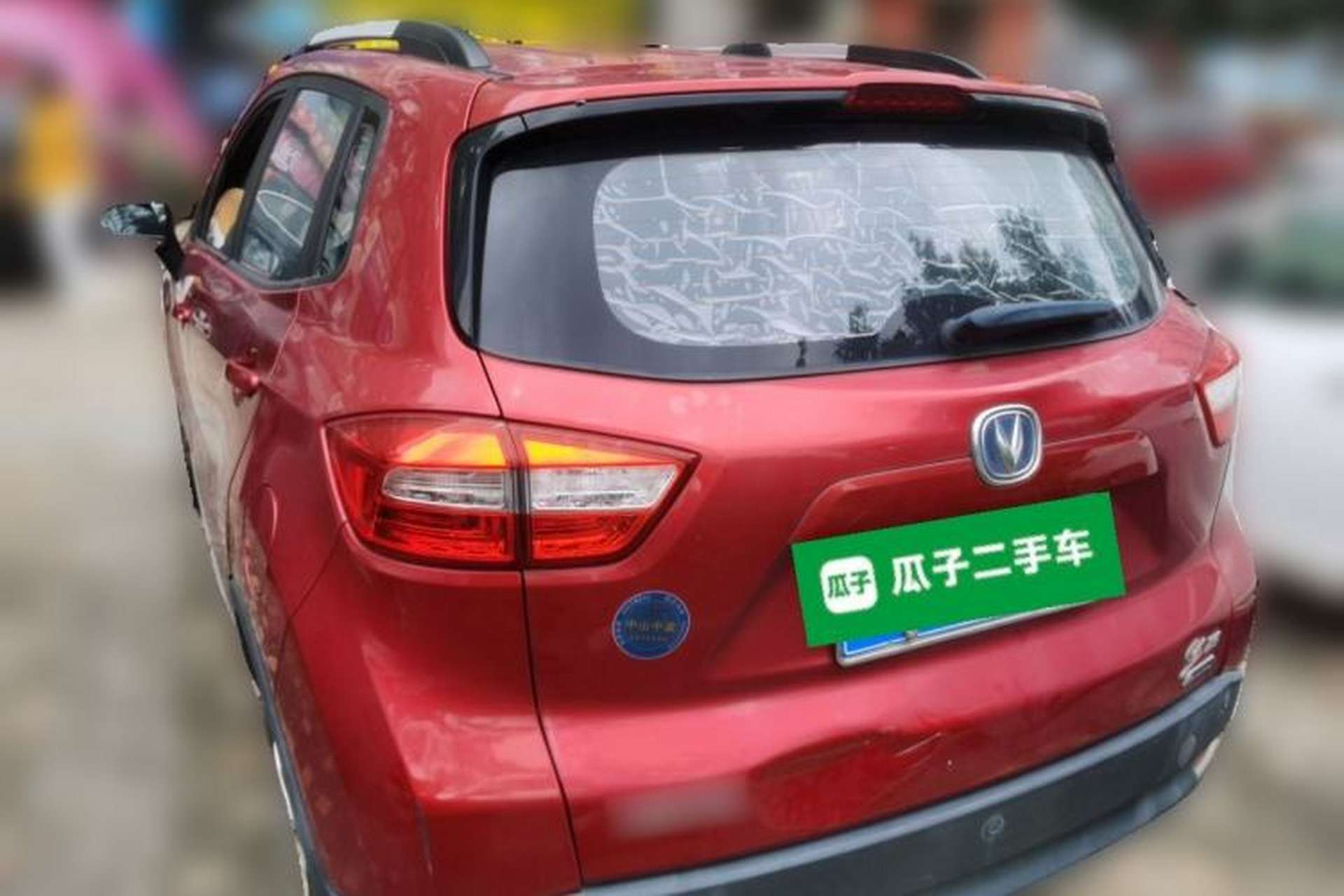 Used CHANGAN CS15 2016 1.5L Manual Luxury Edition Rear Left 45 Deg