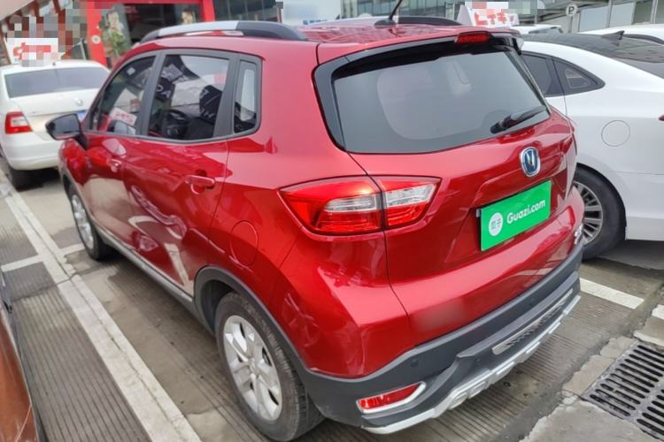 Used CHANGAN CS15 2016 1.5L Automatic Luxury Edition Rear Left 45 Deg