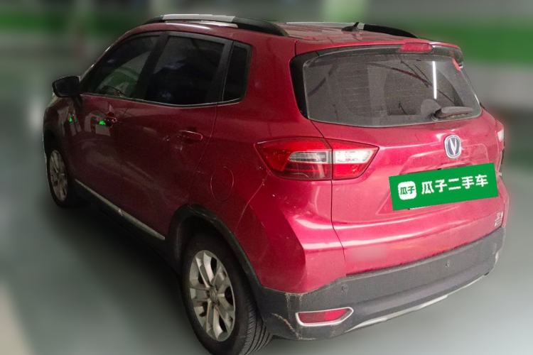 Used CHANGAN CS15 2016 1.5L Automatic Luxury Edition Rear Left 45 Deg