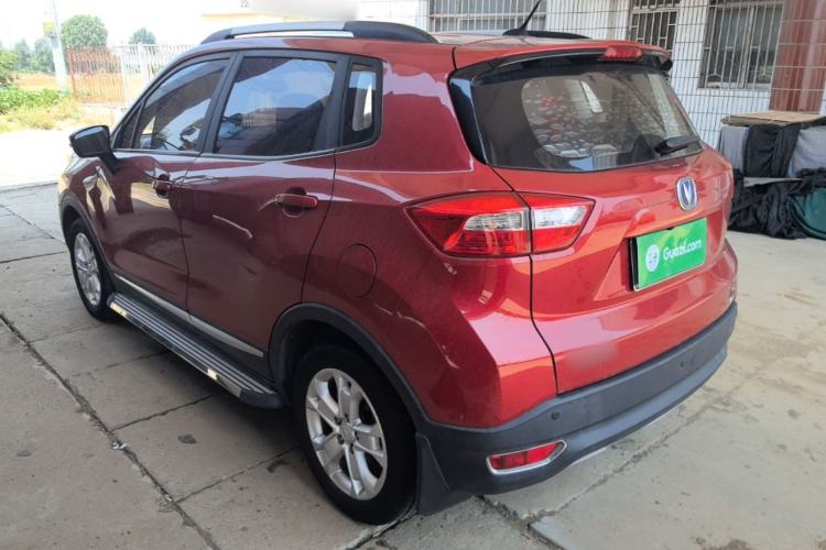 Used CHANGAN CS15 2016 1.5L Manual Luxury Edition Rear Left 45 Deg