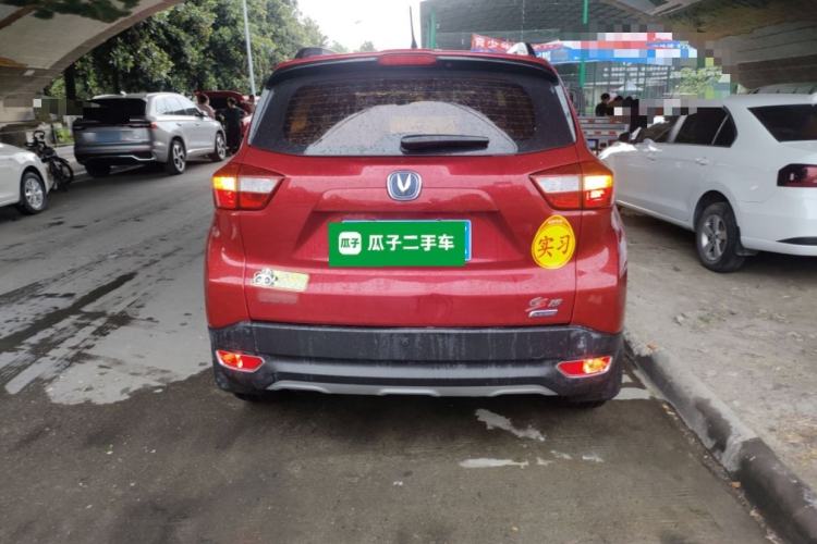 Used CHANGAN CS15 2016 1.5L Manual Fashion Edition Rear