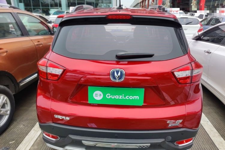 Used CHANGAN CS15 2016 1.5L Automatic Luxury Edition Rear
