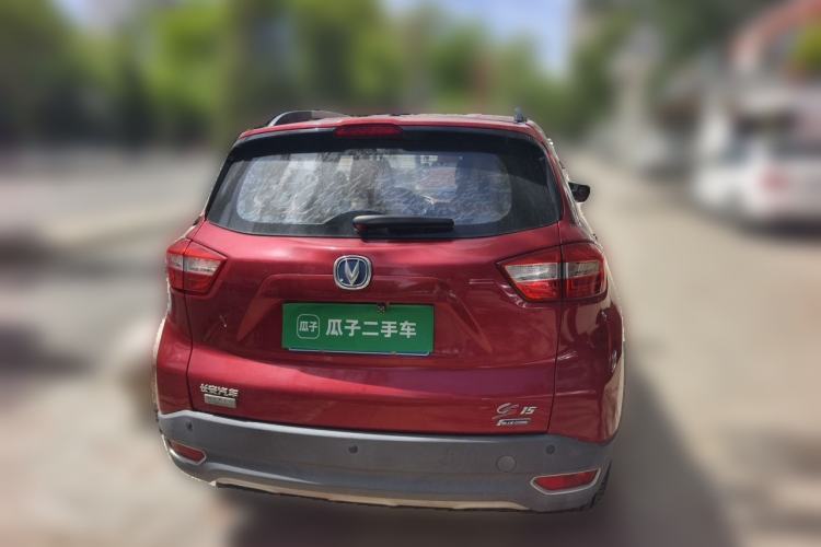 Used CHANGAN CS15 2016 1.5L Manual Luxury Edition Rear
