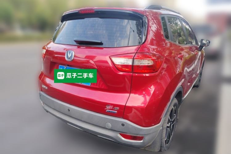 Used CHANGAN CS15 2016 1.5L Automatic Fashion Edition Rear Right 45 Deg
