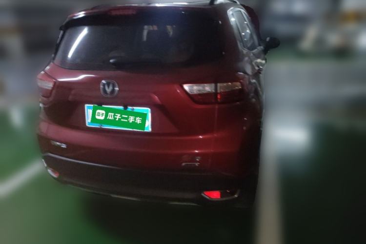 Used CHANGAN CS15 2016 1.5L Manual Fashion Edition Rear Right 45 Deg