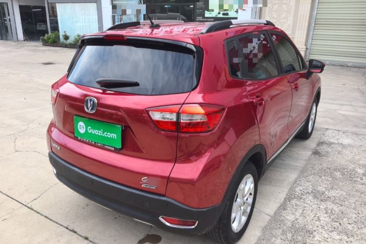 Used CHANGAN CS15 2016 1.5L Automatic Luxury Edition Rear Right 45 Deg