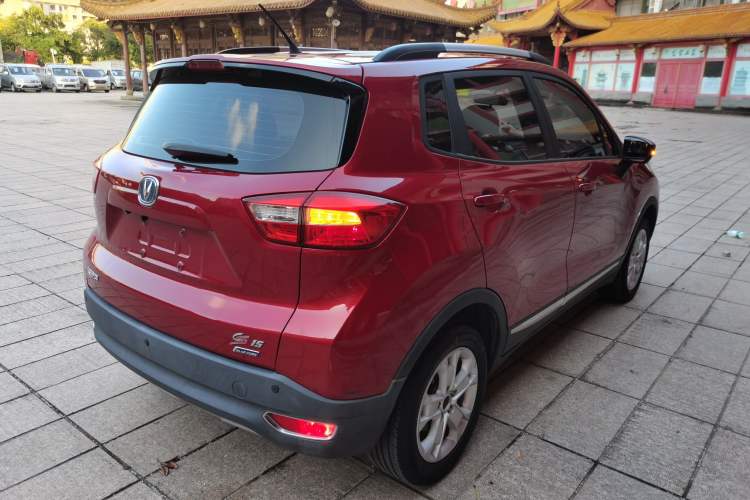 Used CHANGAN CS15 2016 1.5L Automatic Fashion Edition Rear Right 45 Deg