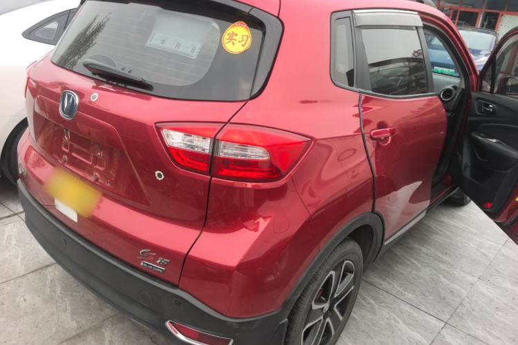 Used CHANGAN CS15 2016 1.5L Manual Luxury Edition Rear Right 45 Deg