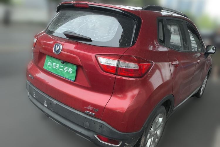 Used CHANGAN CS15 2016 1.5L Manual Fashion Edition Rear Right 45 Deg