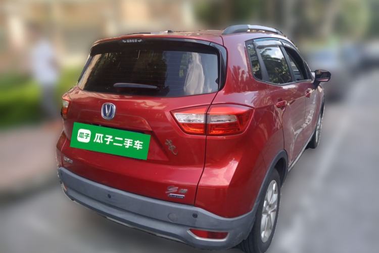 Used CHANGAN CS15 2016 1.5L Manual Fashion Edition Rear Right 45 Deg
